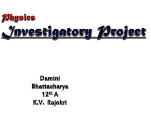 class 12 investigatory project