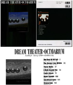 Dream Theater - Octavarium BSpdf