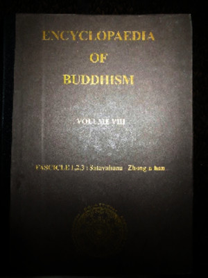 Enceylopaedia of Buddhism Vol Viii