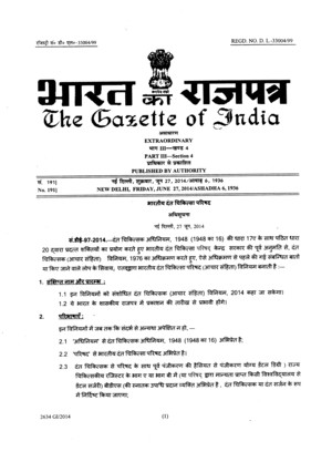 Gazette Notification Reg DCI Revised Dentists Code of Ethics Regulations 2014 27072014