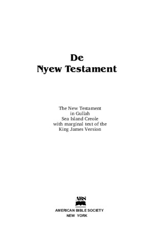 Gujarati Bible - New Testamentpdf