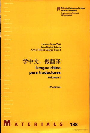 Lengua China Para Traductores Vol Ipdf