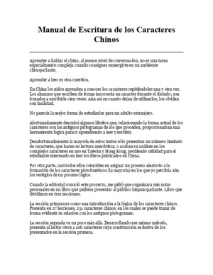 Manual De Escritura De Los Caracteres Chinospdf