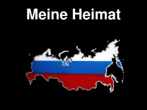 Meine Heimat Wir sind auf unsere Geschichte stolz Meine Heimat ist Russland Meine Heimat ist Transbaikalien Ich bin auf mein Land stolz, weil unsere