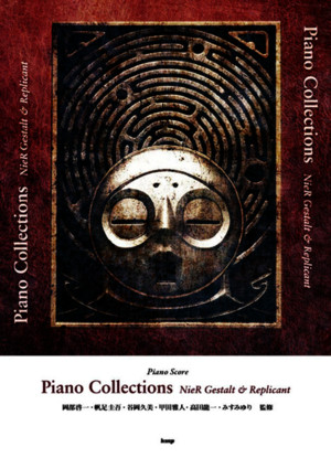 Nier Gestalt Replicant Official Piano Score Book