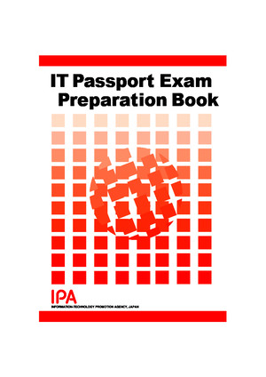 PhilNITS (IT Passport Exam Preparation Book)