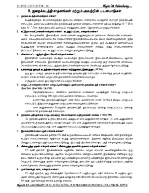 Tamil Nadu 12th Physics -Tamil Medium Unit 09 - Electronics -Part-b-QAnswer