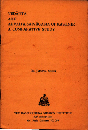 Vedanta and Advaita Saivagama A Comparative Study - Dr Jaideva Singhpdf