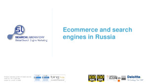 Why UK online retailers should be looking to Russia