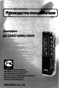 LG 32CS560 User Manual