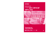Samsung UE28F4000AW User Manual