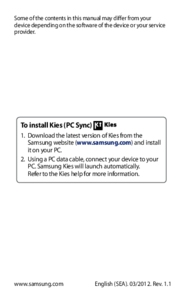 Noctua NF-F12 PWM User Manual
