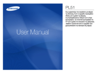 Noctua NH-U9B User Manual