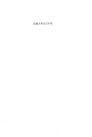 Yamasaki - Shingon - Japanese Esoteric Buddhism