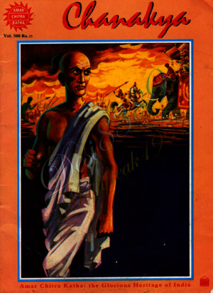 Amar Chitra Katha-Vol 508-Chanakyapdf{Desi8389} (2)pdf