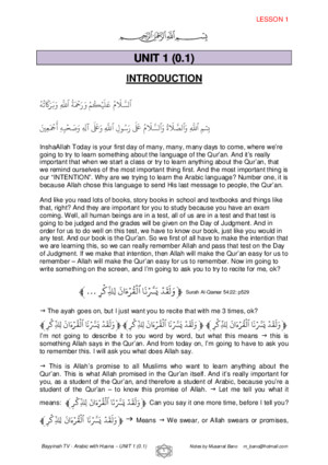 Arabic with Husna (Lesson 1) Unit 1 (01) Bayyinah TV Transcript Notes