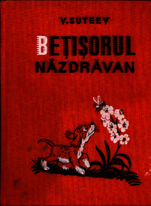 BETISORUL NAZDRAVAN - V Suteev (1978)pdf