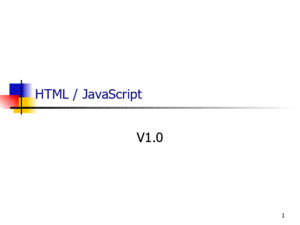 1 HTML / JavaScript V10 2 Introdução HTML = HyperText Markup Language HTML é a linguagem de marcação universal para Web HTML permite que você formate