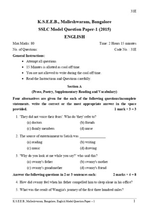English 2nd Language MQP-1 2015