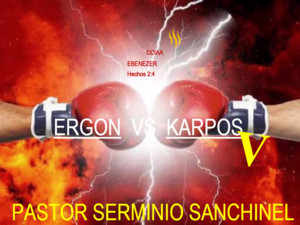 Ergon vs Karpos 5