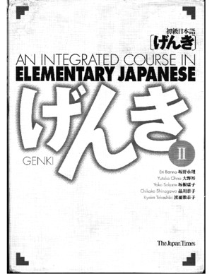 Genki II - Integrated Elementary Japanese Course (With Bookmarks)