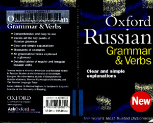 30The Oxford Russian Grammar and Verbspdf