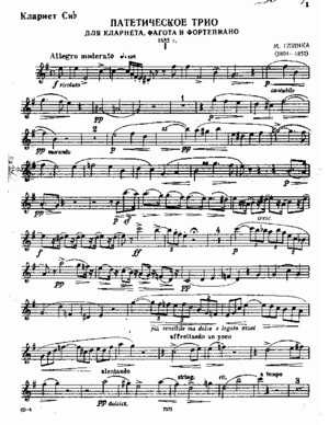 -Clarinet Institute- Glinka Trio Clarinet