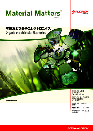 有機および分子エレクトロニクス Material Matters v4n3 Japanese