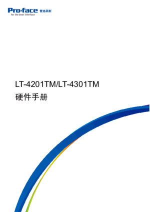 Lt4000m Mm01 Cn -AB touch screen manual