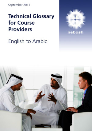NEBOSH English Arabic Glossary
