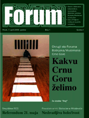 Revija Forum 01