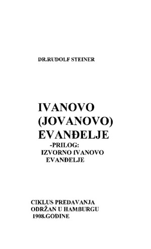Rudolf Steiner-Ivanovo Evandjelje