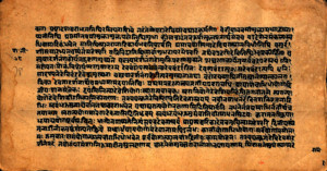 Shakti Sangam Tantra Alm 27 Shlf 3 6119 1829 2 Devanagari - Tantra Part2