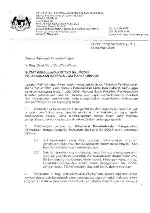 Surat Pekeliling Ikhtisas Bil8 2005