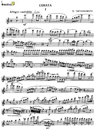 taktakishvili sonata 1er mvto piano partpdf