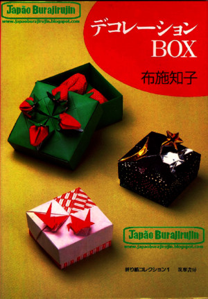 Tomoko Fuse - Decoration Boxes