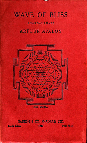 Wave of Bliss Ananda Lahari 1953 Ganesh Co - Arthur Avalon